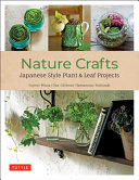 Image for "Nature Crafts"