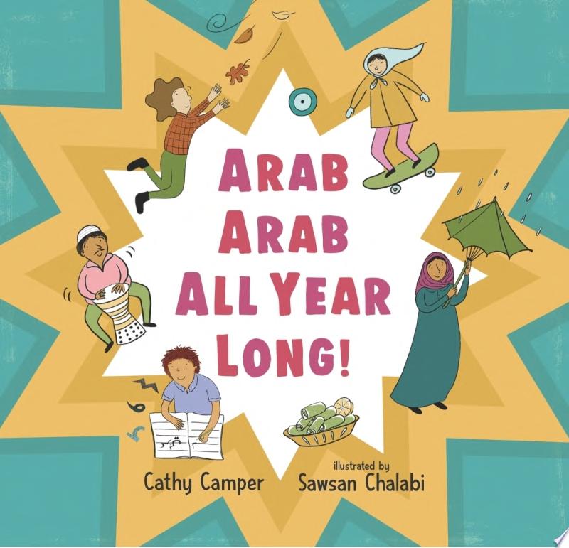 Image for "Arab Arab All Year Long!"