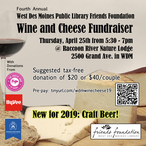 Wine Beer Cheese Fundraiser flyer
