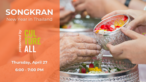 pairs of hands with water and flowers; date/time of program